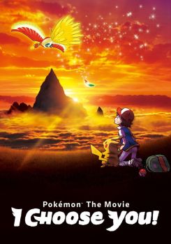 Pokemon Filmi: Seni Seçtim