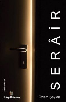 Serair