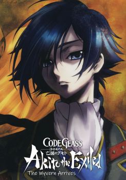 Code Geass: Akito the Exiled 1: The Wyvern Arrives