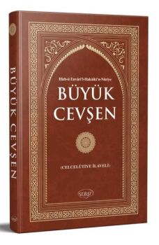 Büyük Cevşen ve Türkçe Açıklaması Fihritstli (Celcelutiye İlaveli) Çanta Boy K-2006