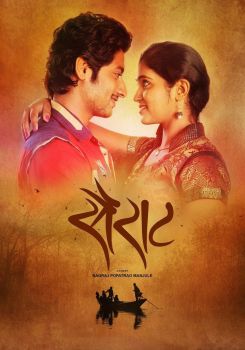 Sairat