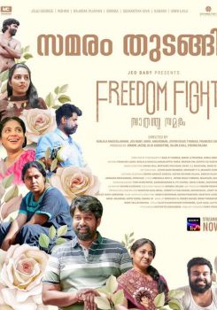 Freedom Fight