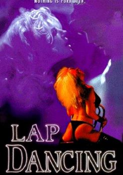 Lap Dancing