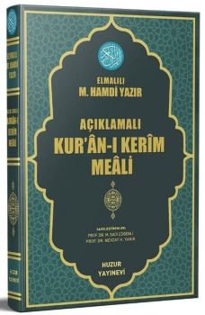 Açıklamalı Kur'an-ı Kerim Meali - Orta Boy