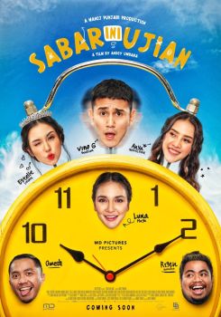Sabar, This Is a Test