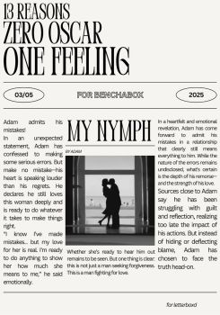 13 Reasons, Zero Oscar, One Feeling (A Short Film You'll Never See)