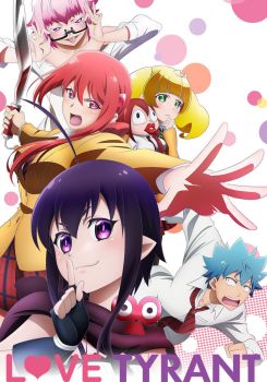 Love Tyrant