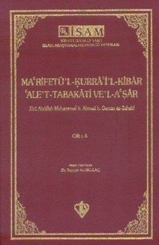 Marifetül Kurrail Kibar Alet Tabakati Velaşar  4.Cilt