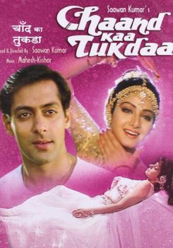 Ay Yüzlü ./ Chaand Kaa Tukdaa