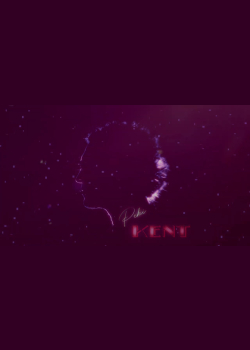 Peki - KENT | Lyric Video