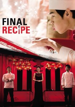 Final Recipe