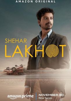 Shehar Lakhot