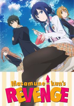 Masamune-kun's Revenge