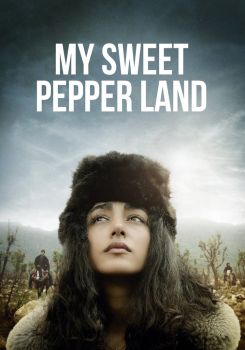 My Sweet Pepper Land