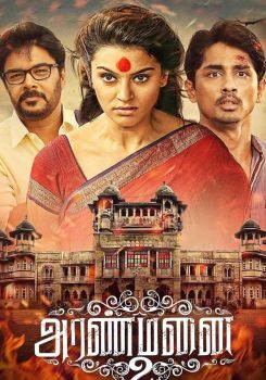 Aranmanai 2