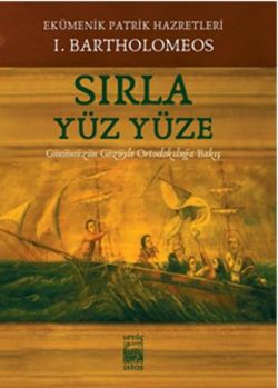 Sırla Yüz Yüze