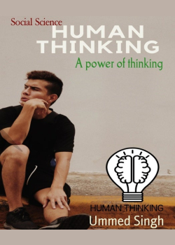 Human Thinking: A power of thinking