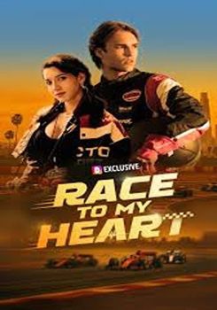 Race to My Heart