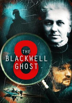 The Blackwell Ghost 8