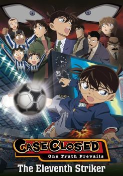 Detective Conan: The Eleventh Striker