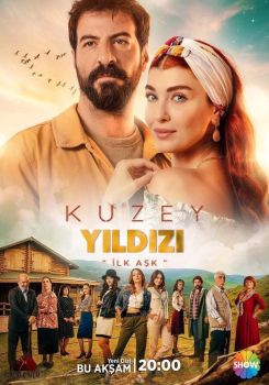 Kuzey Yildizi