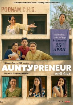 Auntypreneur