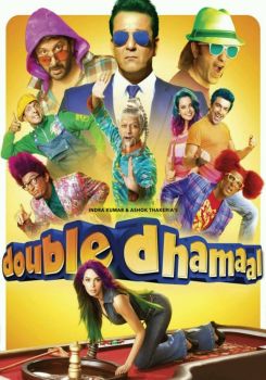 Çifte Eğlence ./ Double Dhamaal