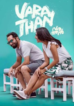 Varathan