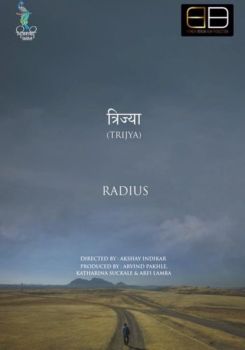 Trijya - Radius