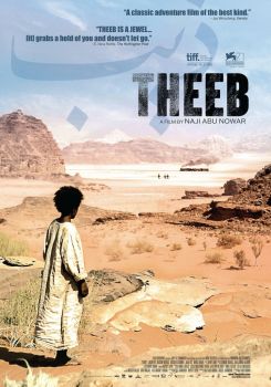 Theeb