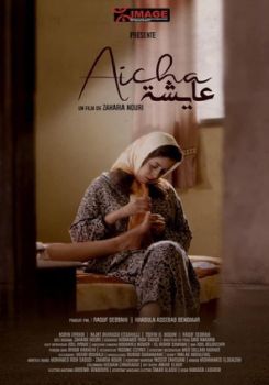 AICHA
