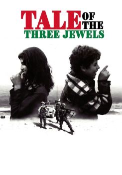 Tale of the Three Jewels