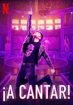 Sing On! Spain