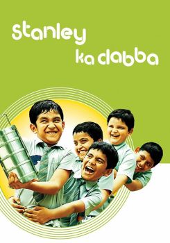 Stanley Ka Dabba