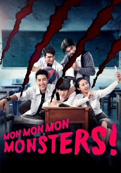 Mon Mon Mon Monsters