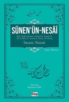 Sünen'ün-Nesai