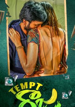 Tempt Raja