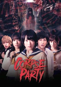 Corpse Party