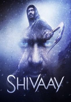 Shiva'ya Yemin Ederim / Shivaay