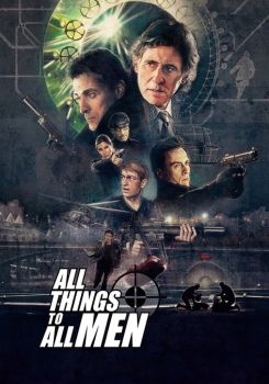 All Things To All Men