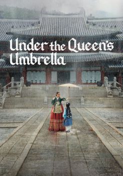 The Queen's Umbrella