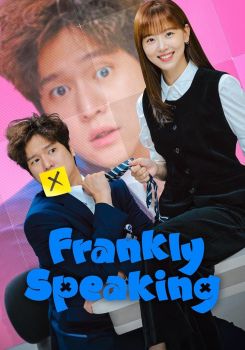 Frankly Speaking