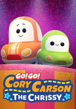 Go! Go! Cory Carson: The Chrissy