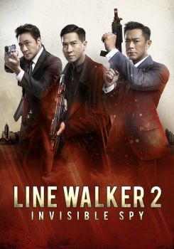 Line Walker 2: Invisible Spy