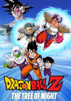 Dragon Ball Z: Kudret Ağacı