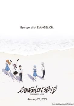 Evangelion: Bir Seferde Üç Kez 3.0+1.0