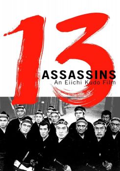 13 Assassins