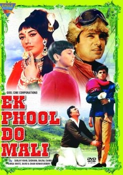 Ek Phool Do Mali