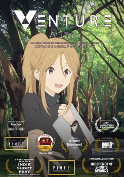 Venture Anime