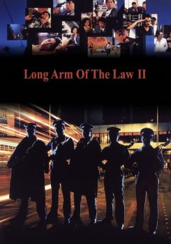 Long Arm of the Law II